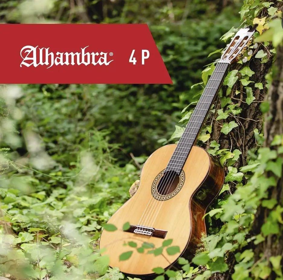 ALhambra 4P